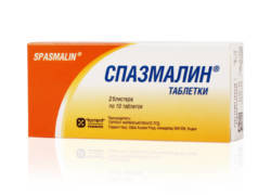 Таблетки Спазмалин