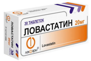 Ловастатин
