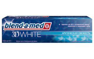 Зубная паста Blendamed 3d white