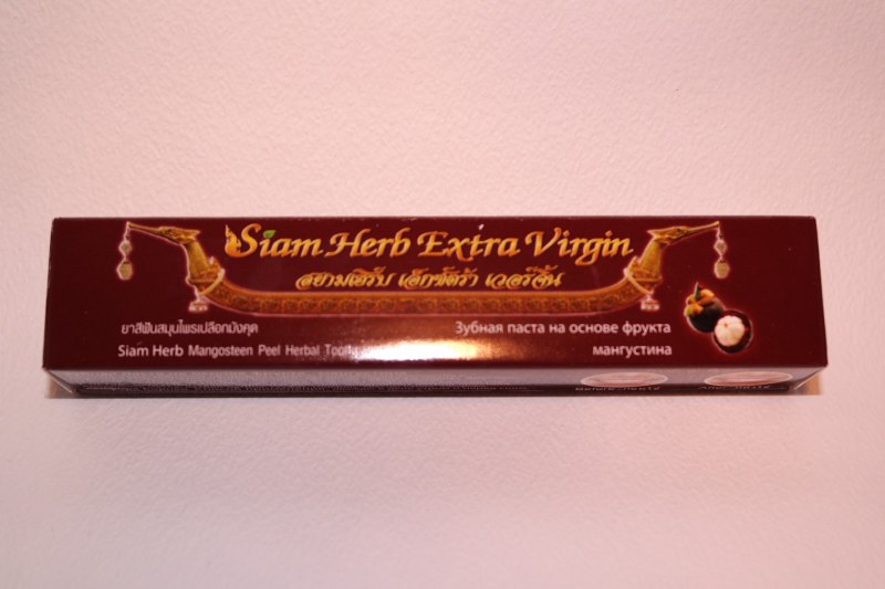 Зубная паста Siam Herb Extra Virgin