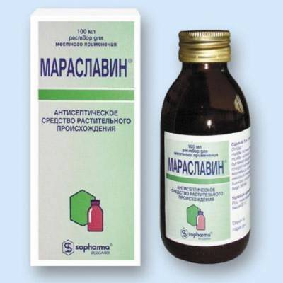 Препарат Мираславин