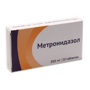 Упаковка препарата Метронидазол 