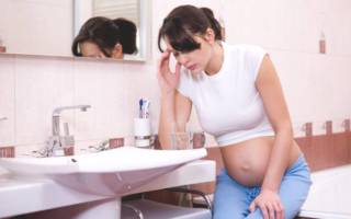 Токсикоз при беременности