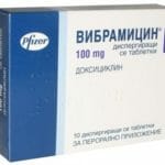 Препарат Вибрамицин