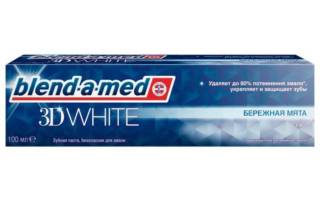 Зубная паста Blendamed 3d white